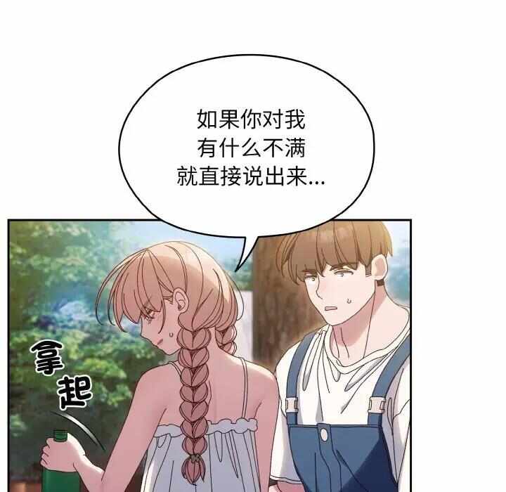 第95张