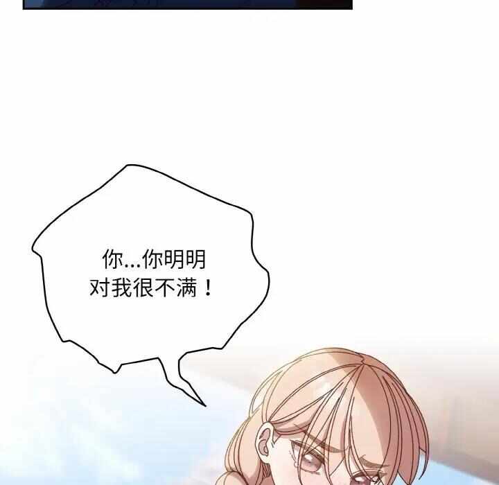 第106张
