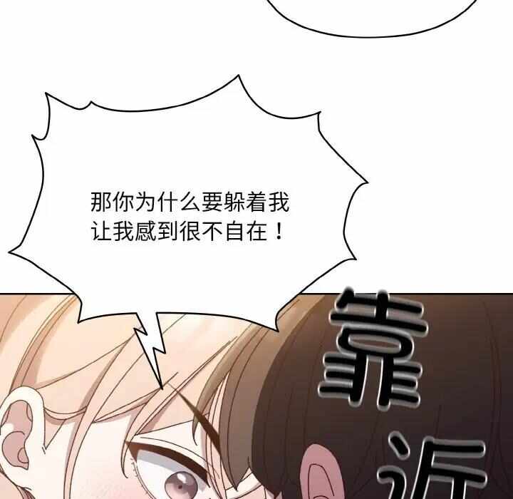 第114张