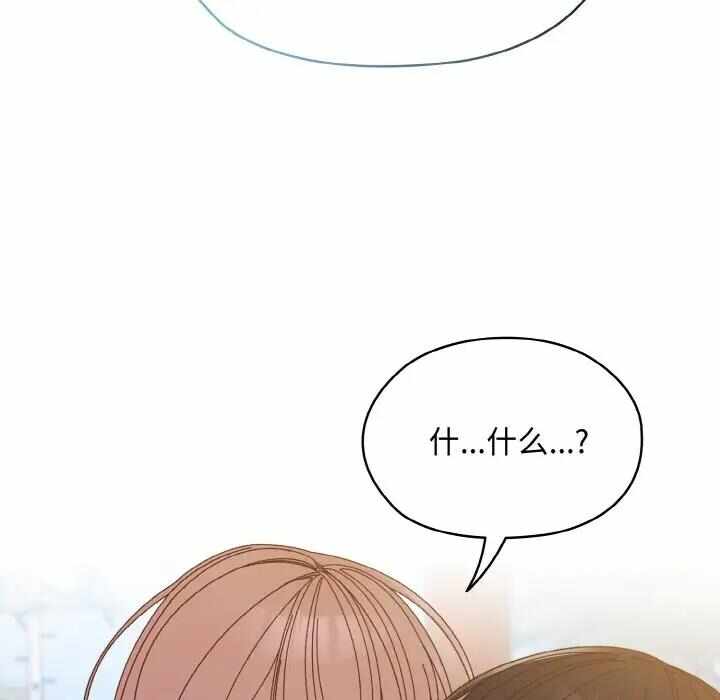 第126张
