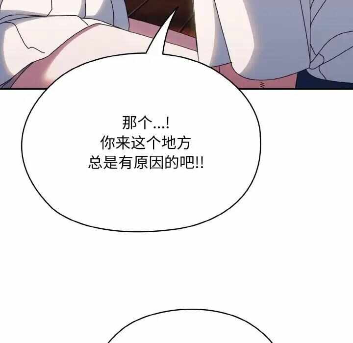 第129张