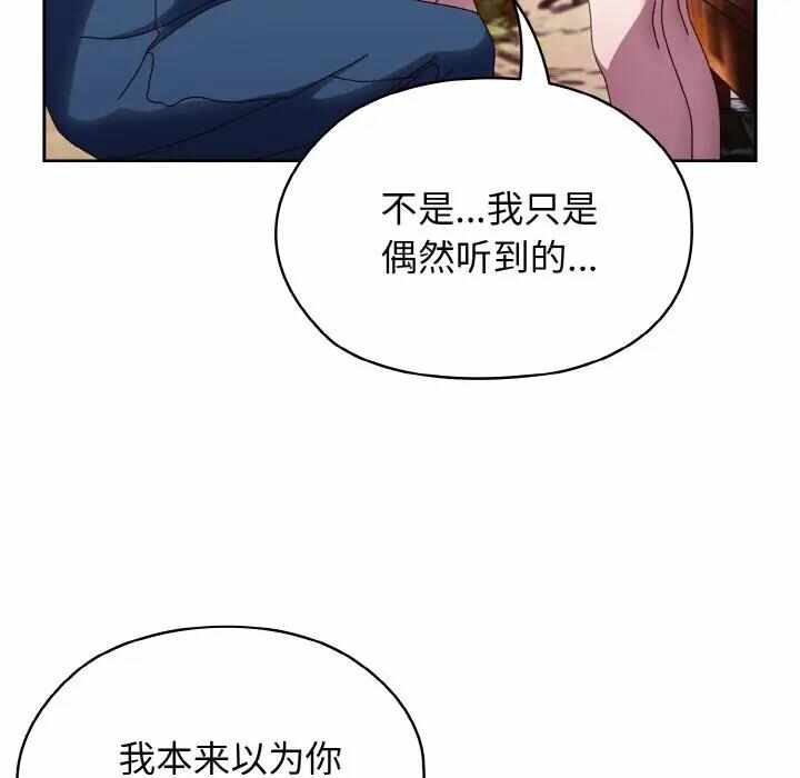 第50张
