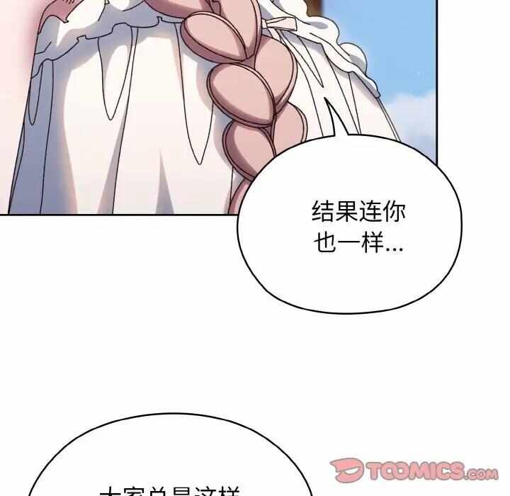 第53张