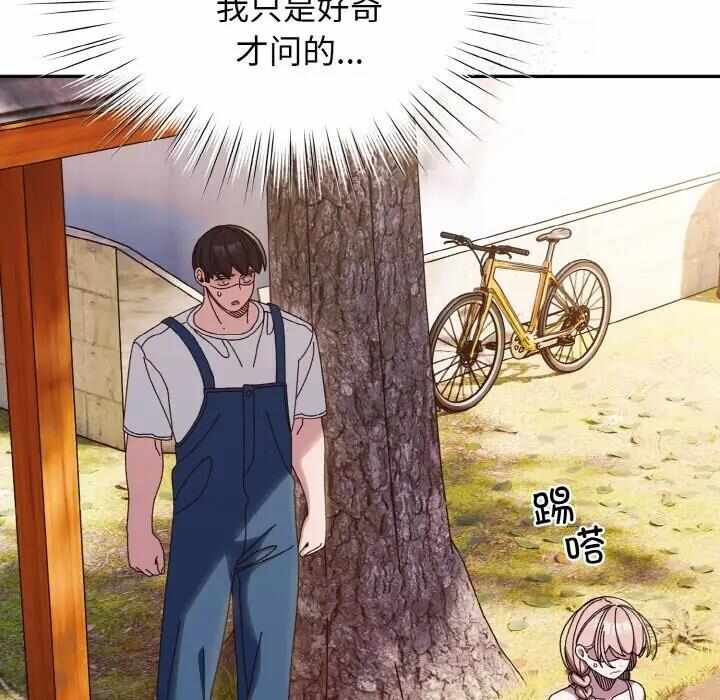 第75张
