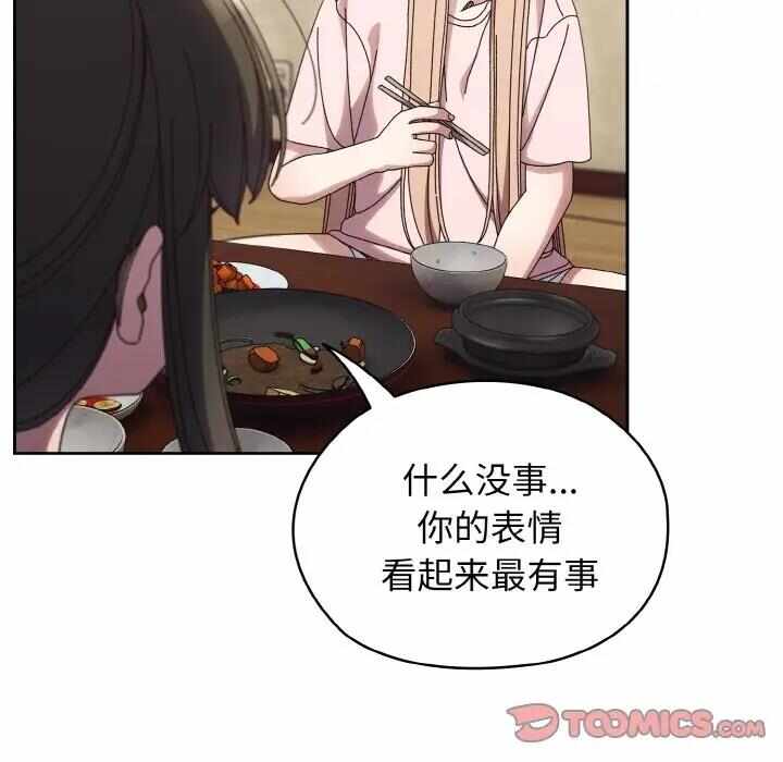 第102张