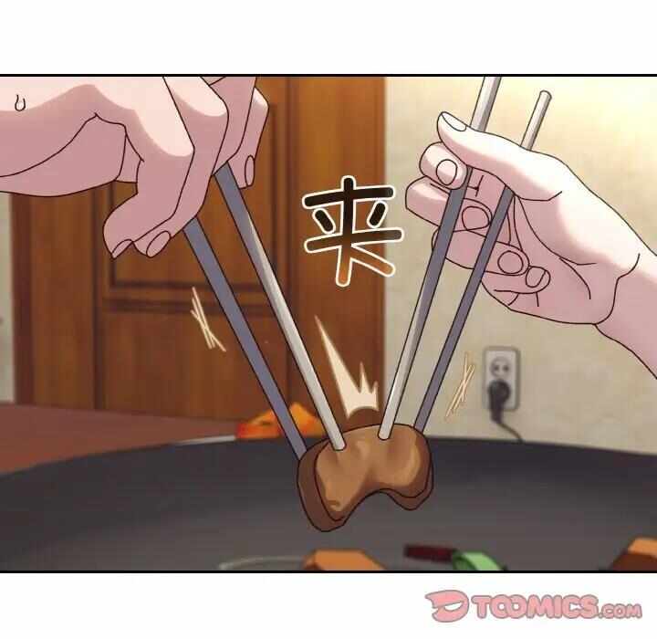 第113张