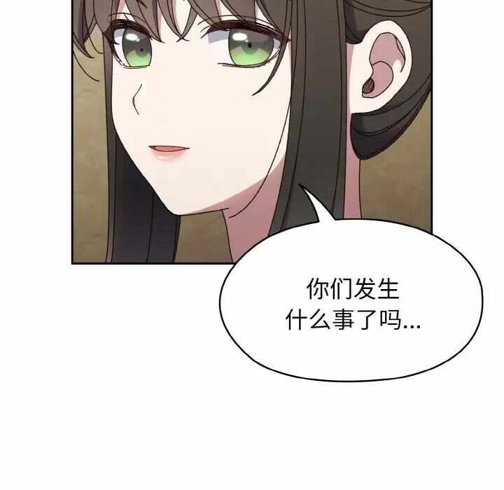第123张
