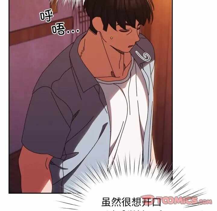 第128张