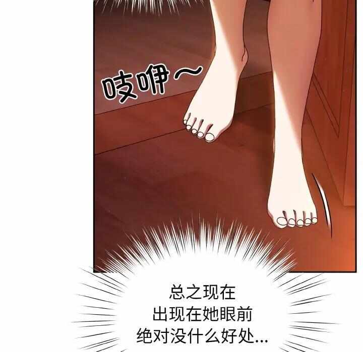第130张