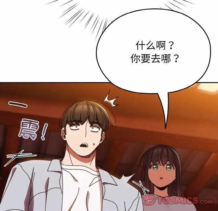 第131张