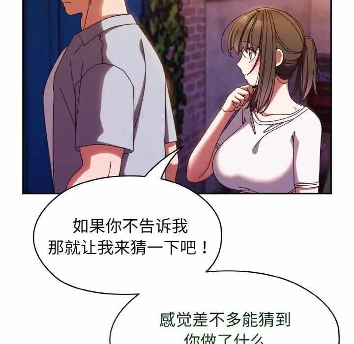 第17张