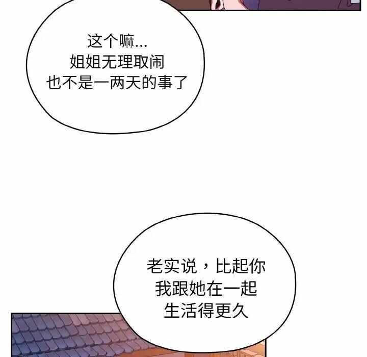 第41张