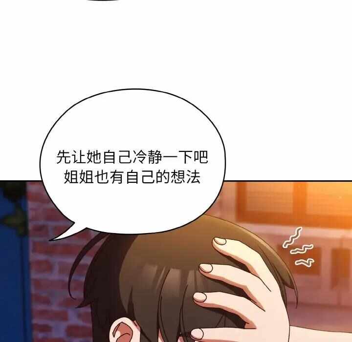 第45张