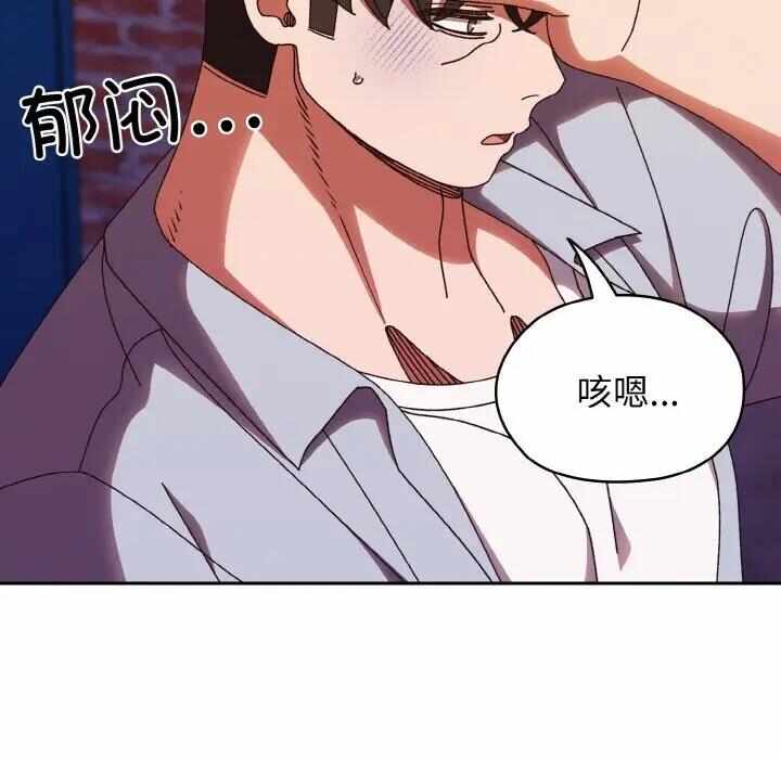 第47张