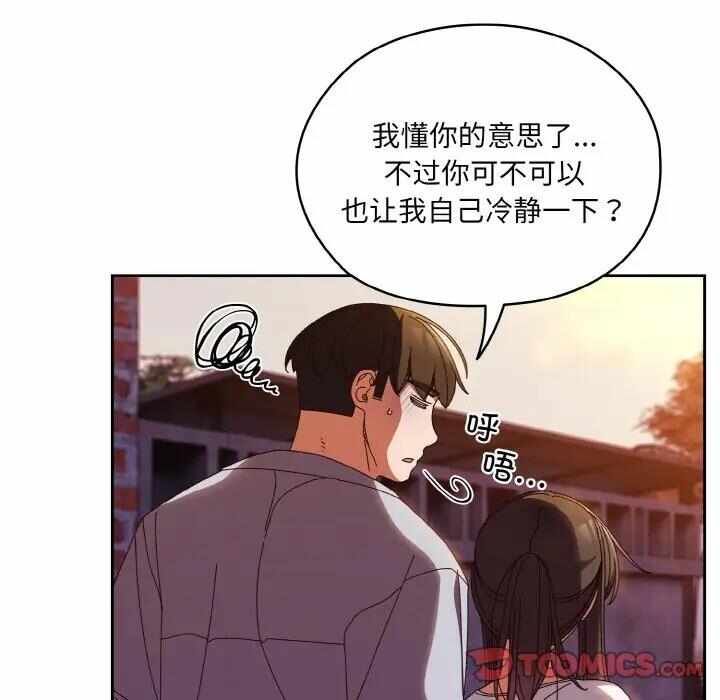 第49张
