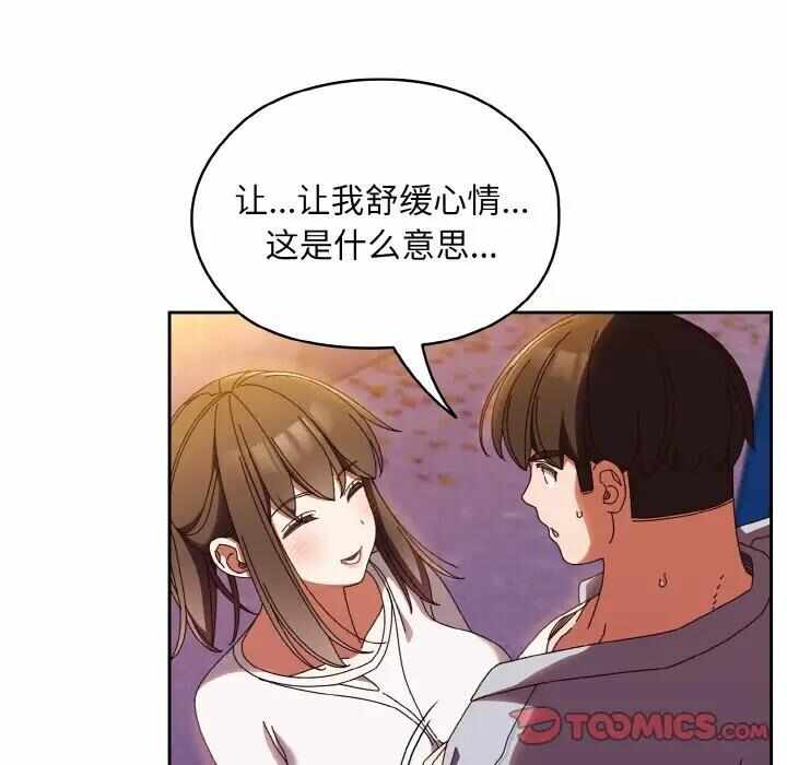第61张
