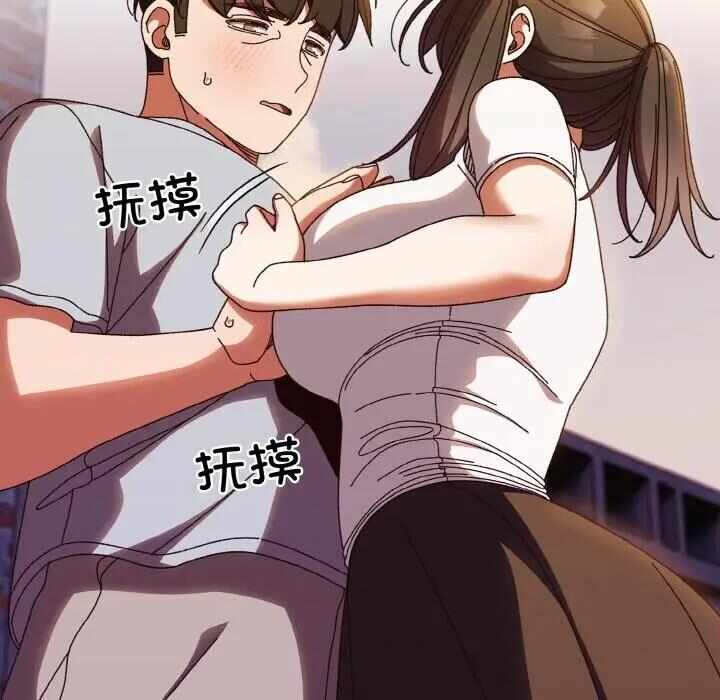 第70张