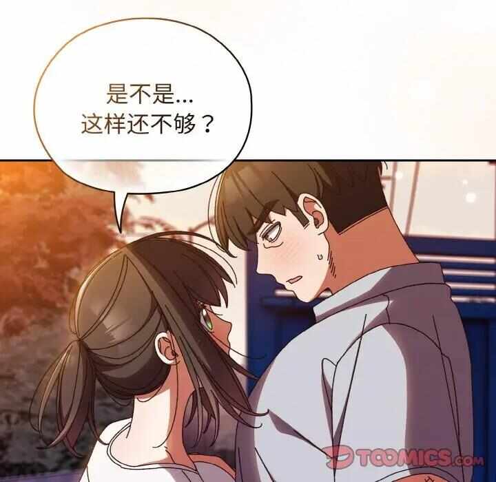 第74张