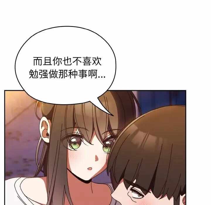 第100张