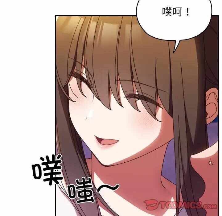 第104张