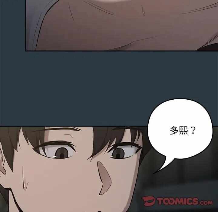 第41张