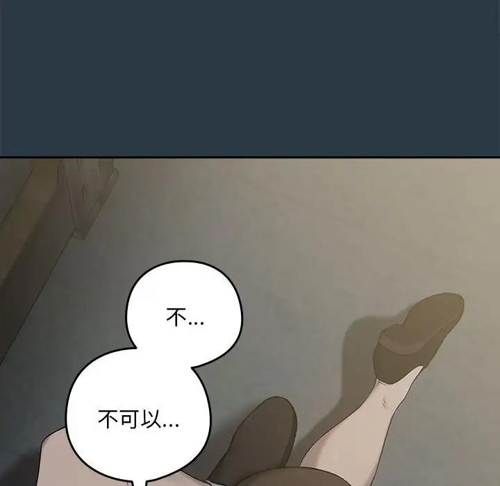 第47张