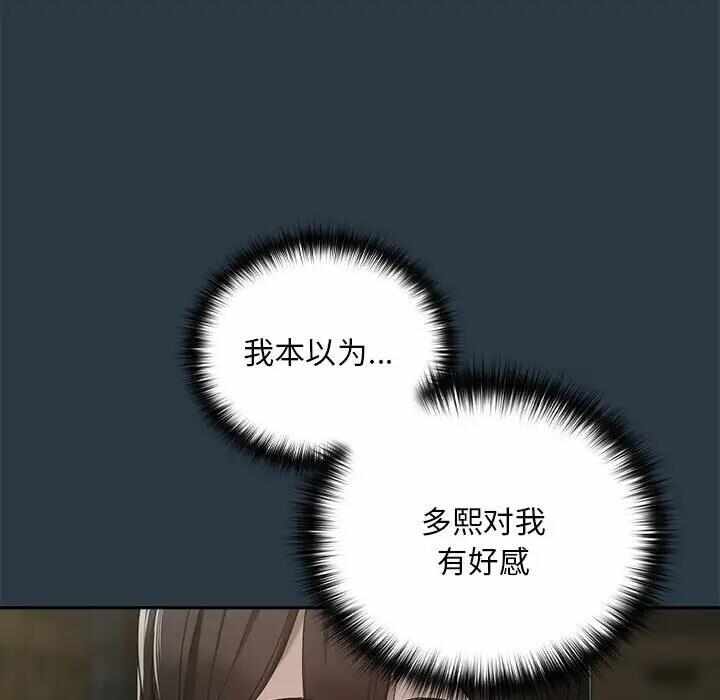 第59张