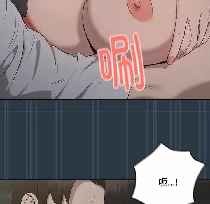 第109张
