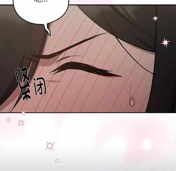 第136张