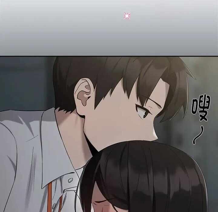 第137张
