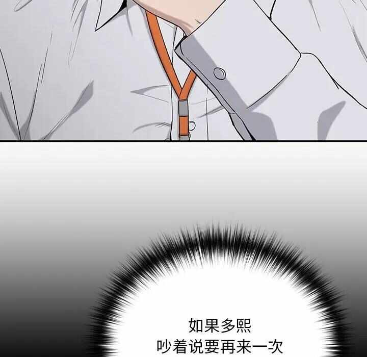 第31张