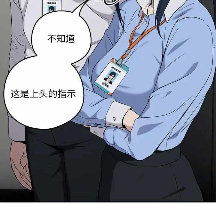 第63张