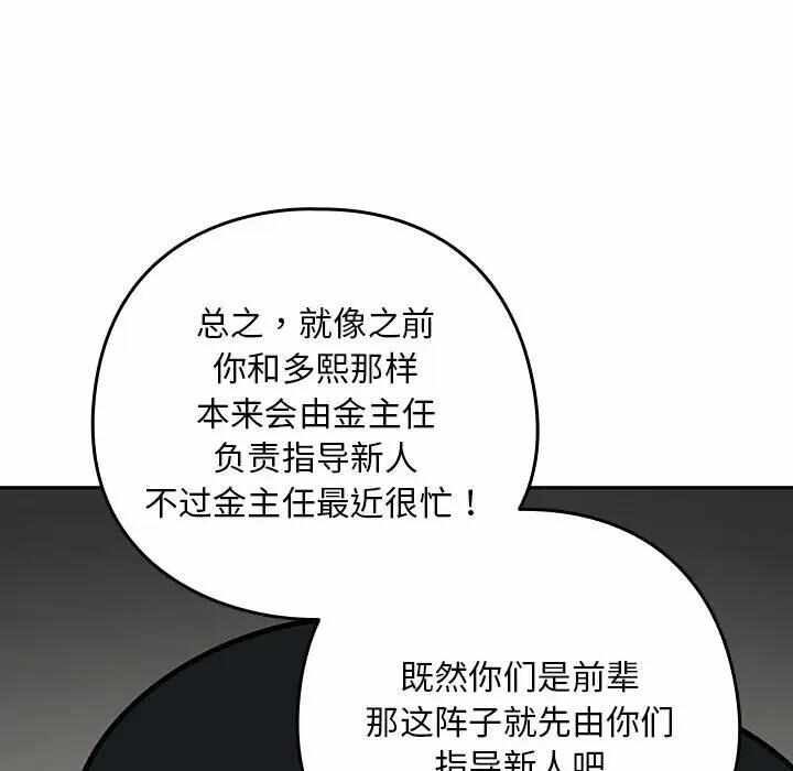 第65张
