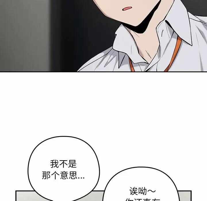 第77张