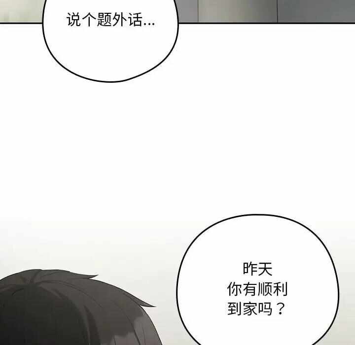 第114张