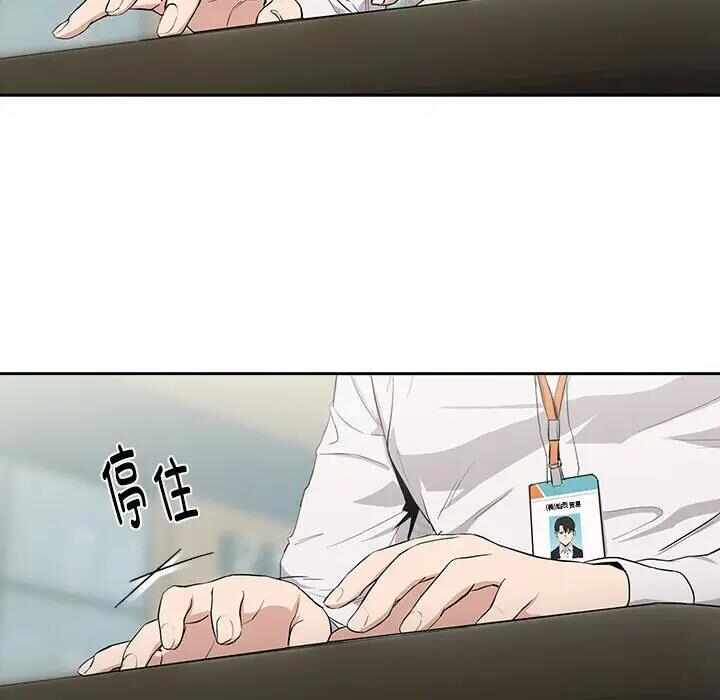 第74张