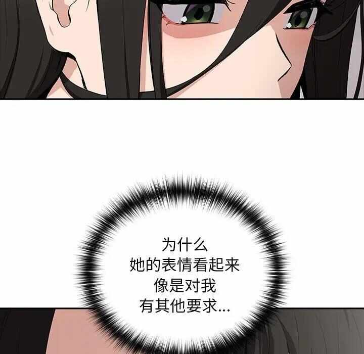 第91张