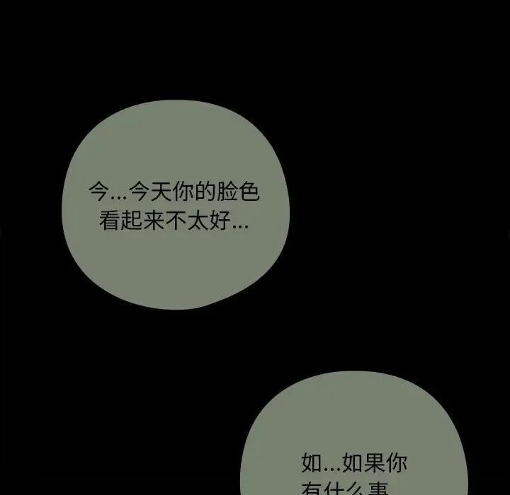 第96张