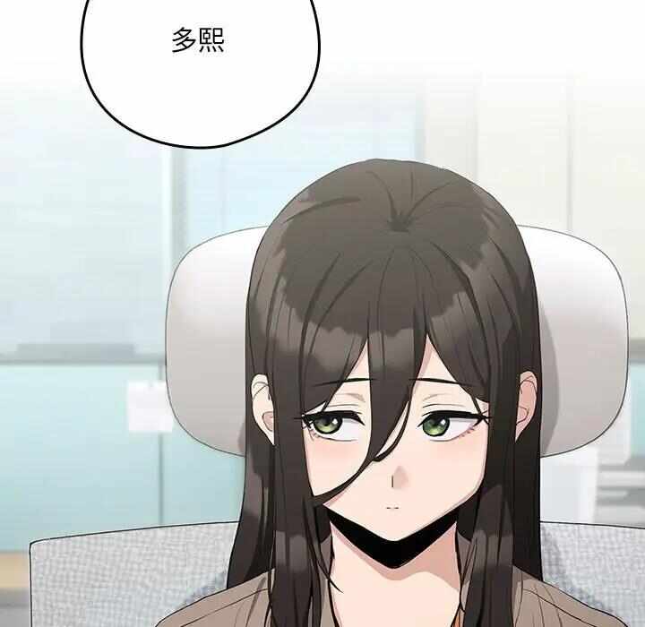 第112张