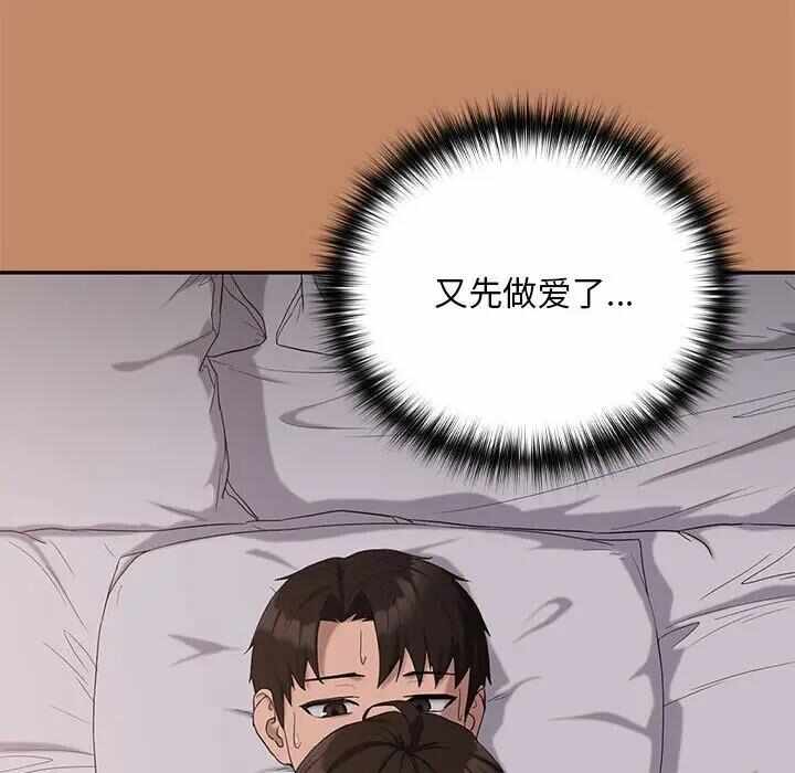 第134张