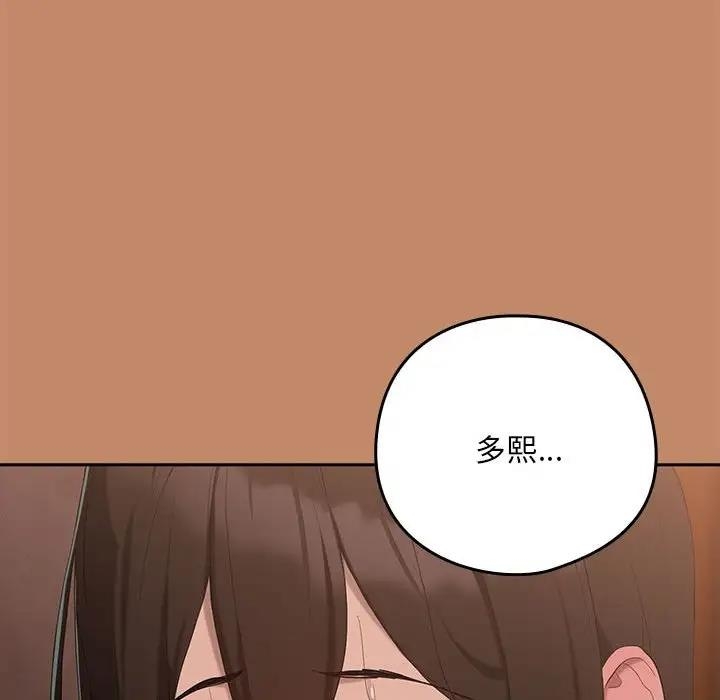 第36张