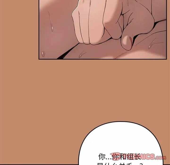 第62张