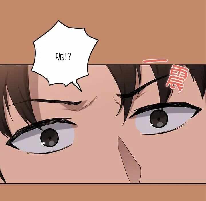 第81张