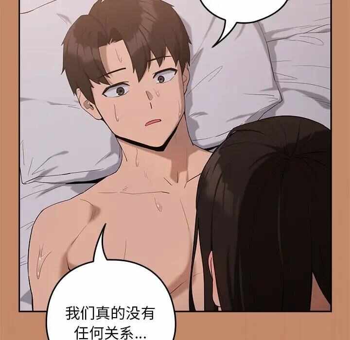 第95张