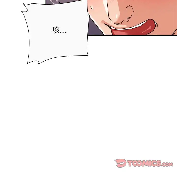 第18张