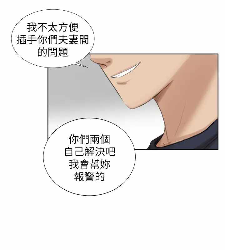 第26张