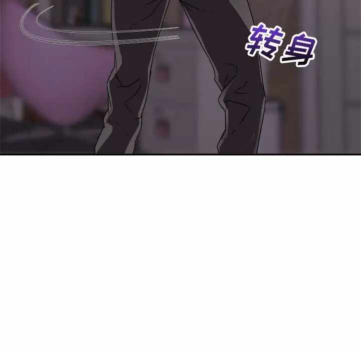 第44张