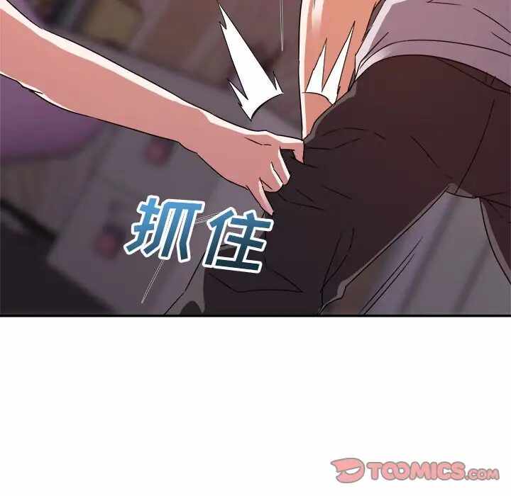 第48张