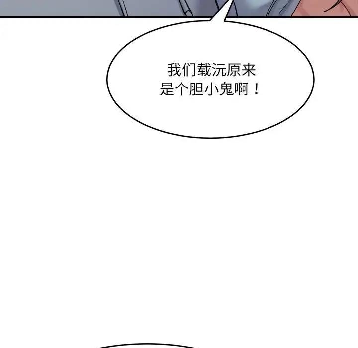 第26张