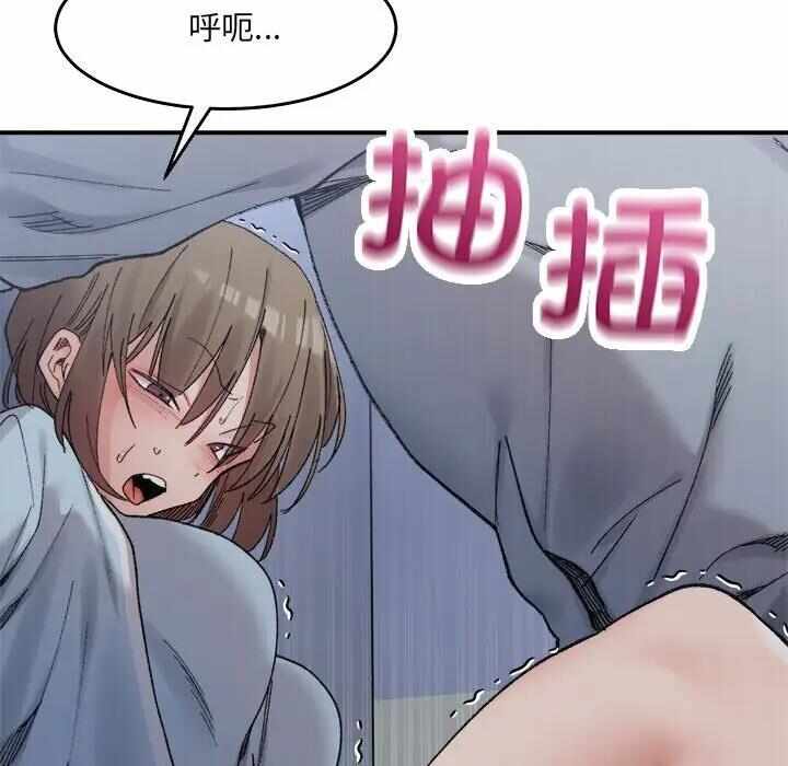 第31张